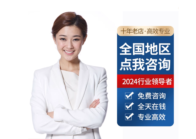 光山离职公积金代提
